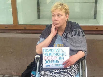 Колишня чемпіонка ссср, опинившись на паперті, стала пітерської зіркою - суспільство (опинившись на паперті) Колишня чемпіонка ссср, опинившись на паперті, стала пітерської зіркою - суспільство