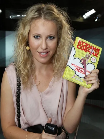 Бізнес українських зірок, журнал cosmopolitan (зірок) Бізнес українських зірок, журнал cosmopolitan