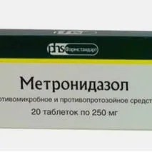 Цефтриаксон при аднекситі дозування, відгуки лікарів (цефтриаксон) Цефтриаксон при аднекситі дозування, відгуки лікарів