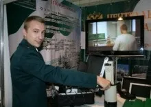 Центральна акцизна митниця