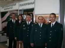 Центральна акцизна митниця