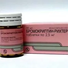 Бромокриптин, гормональні, ліки - медичний портал - все аптеки ру (бромокриптин) Бромокриптин, гормональні, ліки - медичний портал - все аптеки ру