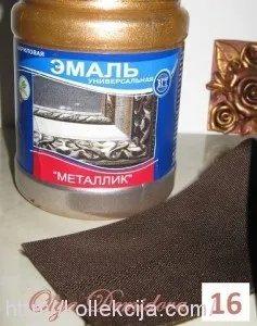 Браслет з пластики