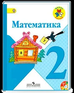 літерні вирази