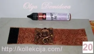 Браслет з пластики