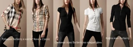 Бренд burberry - цікаві факти, історія і опис бренду (Барбері) Бренд burberry - цікаві факти, історія і опис бренду