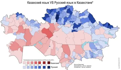 Майбутнє казахстана після Назарбаєва (росія православ'я російська православна церква патріарх релігія політика суспільство новини аналітика коментарі інтерв'ю історія український патріотизм патріот самодержавство монархія цар храм календар бібліотека архів моніторинг змі) Майбутнє казахстана після Назарбаєва
