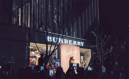 Burberry оригінал vs підробка - журнал про сasual моді (оригінал) Burberry оригінал vs підробка - журнал про сasual моді
