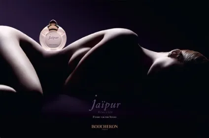 Boucheron духи, парфюм Бушерон купити, ціна в Москві, парфумерія бошерон відгуки на (духи | boucheron | парфум | Бушерон | купити бошерон | ціна в москві | парфумерія | відгуки | бренди | аромати | туалетна вода | парфюмированная вода | вантажу | одеколон | торговий хата) Boucheron духи, парфюм Бушерон купити, ціна в Москві, парфумерія бошерон відгуки на