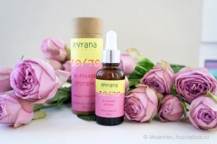 Бюджетний скраб для тіла avocado oil body scrub від planeta organica відгуки
