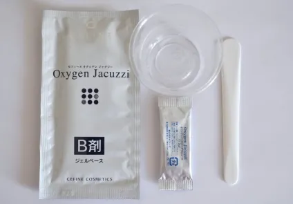 Cefine oxygen jacuzzi, little-beatle