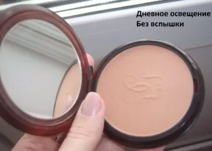 Бронзірующая пудра від guerlain (poudre bronzante hydratante haute tenue guerlain terracotta 01) (bronzante) Бронзірующая пудра від guerlain (poudre bronzante hydratante haute tenue guerlain terracotta 01)
