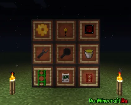 Buildcraft - глобальний мод технічного напряму