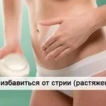 Чим небезпечний здоровий спосіб життя (образ) Чим небезпечний здоровий спосіб життя
