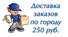 Чай ноні і його вплив на організм людини (організм) Чай ноні і його вплив на організм людини