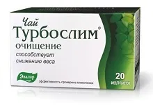 Чай Турбослім для схуднення - інструкція, відгуки лікарів, застосування (схуднення) Чай Турбослім для схуднення - інструкція, відгуки лікарів, застосування