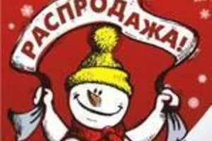 Чемпіон, Херсон відгуки, ціни, адреса, фото (чемпіон) Чемпіон, Херсон відгуки, ціни, адреса, фото