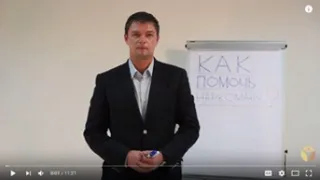 Чим платна наркологічна клініка від державної відрізняється (наркологічна) Чим платна наркологічна клініка від державної відрізняється