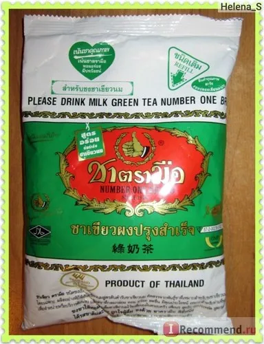 Чай зелений siam tea factory тайський молочний смарагдовий зелений чай - «♔♔♔ найнезвичайніший чай (зелений) Чай зелений siam tea factory тайський молочний смарагдовий зелений чай - «♔♔♔ найнезвичайніший чай