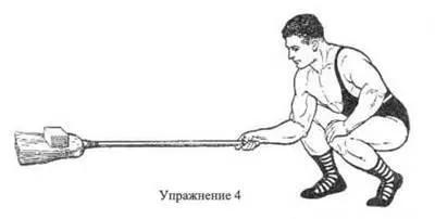 Частина 3 - студопедія