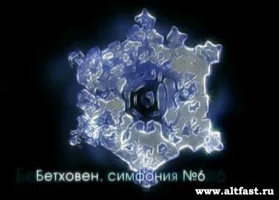 Людина, що слухає рок - музику схильний до саморуйнування (саморуйнування) Людина, що слухає рок - музику схильний до саморуйнування