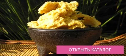 Чим Баттери відрізняються від інших косметичних масел (олив) Чим Баттери відрізняються від інших косметичних масел
