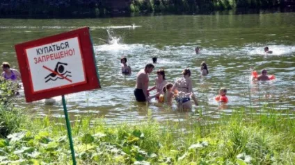 Чим небезпечне купання в природних водоймах (природних) Чим небезпечне купання в природних водоймах