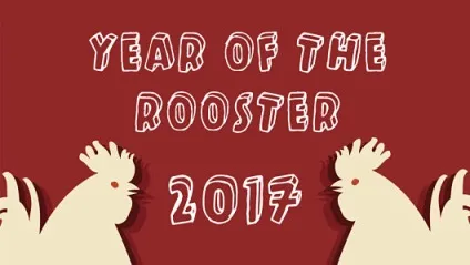 Чого чекати від вогняного півня прогноз на 2017 рік - все по фен-шуй (півня) Чого чекати від вогняного півня прогноз на 2017 рік - все по фен-шуй