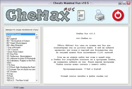 Chemax 19