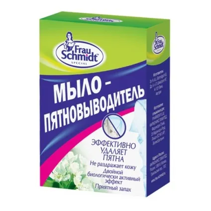 Чим вивести масну пляму на одязі - застарілі і нові плями з кольорової та чорної одягу (плями) Чим вивести масну пляму на одязі - застарілі і нові плями з кольорової та чорної одягу