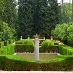 Сад в іспано-мусульманської традиції або мавританський стиль