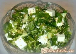 Салат - смарагдовий місто
