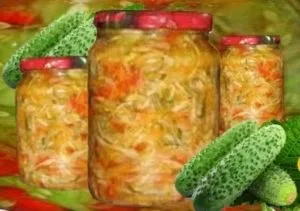 Салат з моркви на зиму, перевірені рецепти закачування моркви (зиму) Салат з моркви на зиму, перевірені рецепти закачування моркви