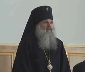 Російська голгофа 1