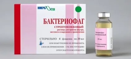 Сальмонельоз у дорослих симптоми і лікування, харчування та наслідки (лікування) Сальмонельоз у дорослих симптоми і лікування, харчування і наслідки