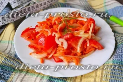 Салат з морквою, помідорами і цибулею - рецепт з фото (рецепт) Салат з морквою, помідорами і цибулею - рецепт з фото
