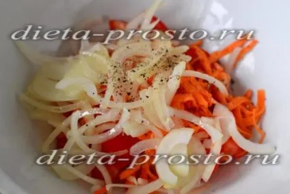 Салат з морквою, помідорами і цибулею - рецепт з фото (цибуля) Салат з морквою, помідорами і цибулею - рецепт з фото