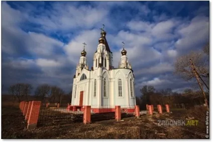 український Єрусалим »