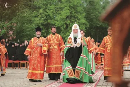 Російська голгофа, історик