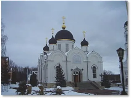 український Єрусалим »