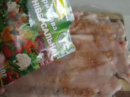 Рулет з курячого філе з курагою з курки фото, смачно приготувати самим (курага) Рулет з курячого філе з курагою з курки фото, смачно приготувати самим