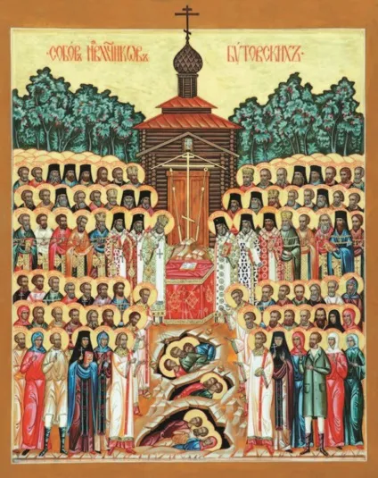 Російська голгофа, історик
