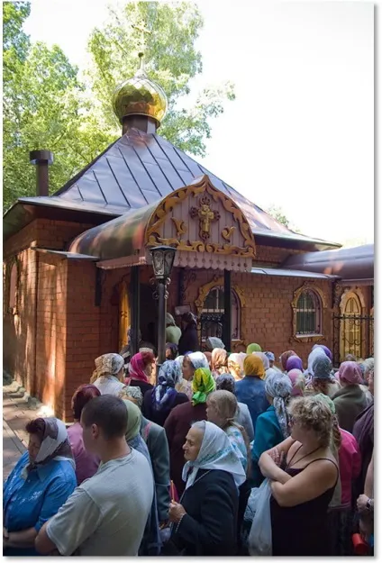 український Єрусалим »