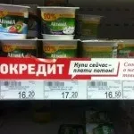 Чотири способи заробляння грошей або ваш грошовий потік, фамільний КАПІТАЛ (бізнес ідеї в домашніх умовах) Чотири способи заробляння грошей або ваш грошовий потік, фамільний КАПІТАЛ