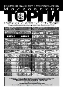 Що брати в розрахунок (перекладачів інших учасників) Що брати в розрахунок