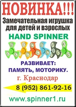 Чистка екрану ipad