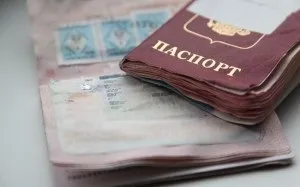 Що робити якщо випрали телефон, паспорт або гроші в пральній машині (паспорт) Що робити якщо випрали телефон, паспорт або гроші в пральній машині