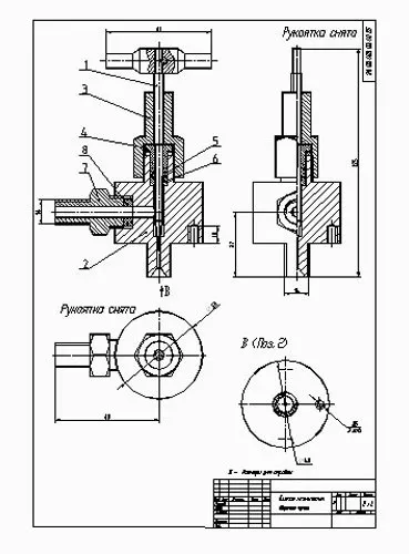 креслення autocad