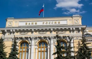 Четвертий термін і застій