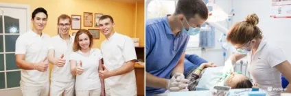 Чистка і відбілювання зубів, лікування карієсу в клініці «голд стом» в Москві від (голд) Чистка і відбілювання зубів, лікування карієсу в клініці «голд стом» в Москві від